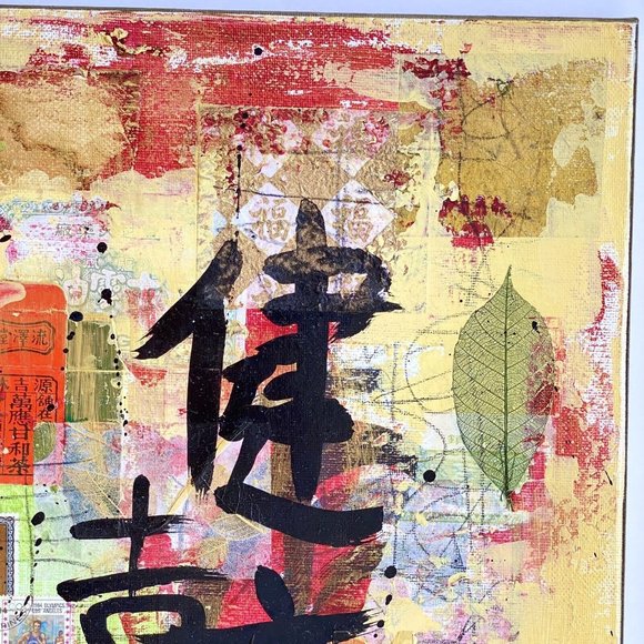 Healthy Life - Original Collage Art Signed Asian Fusion Painting 16”x20” - Picture 8 of 12